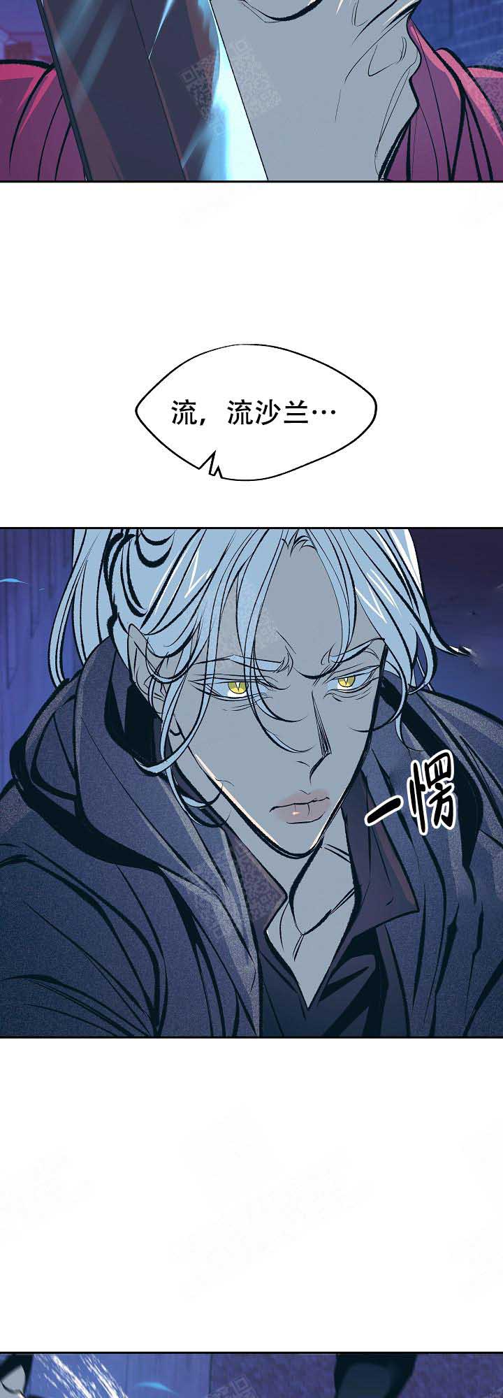 第77话12