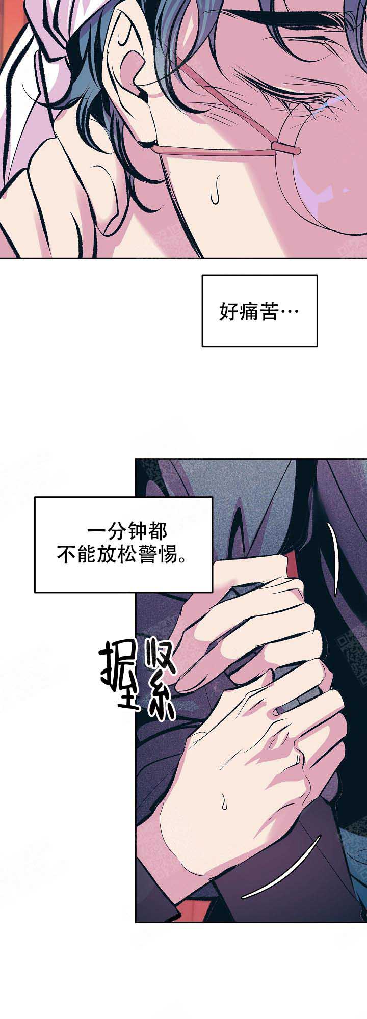 第75话1
