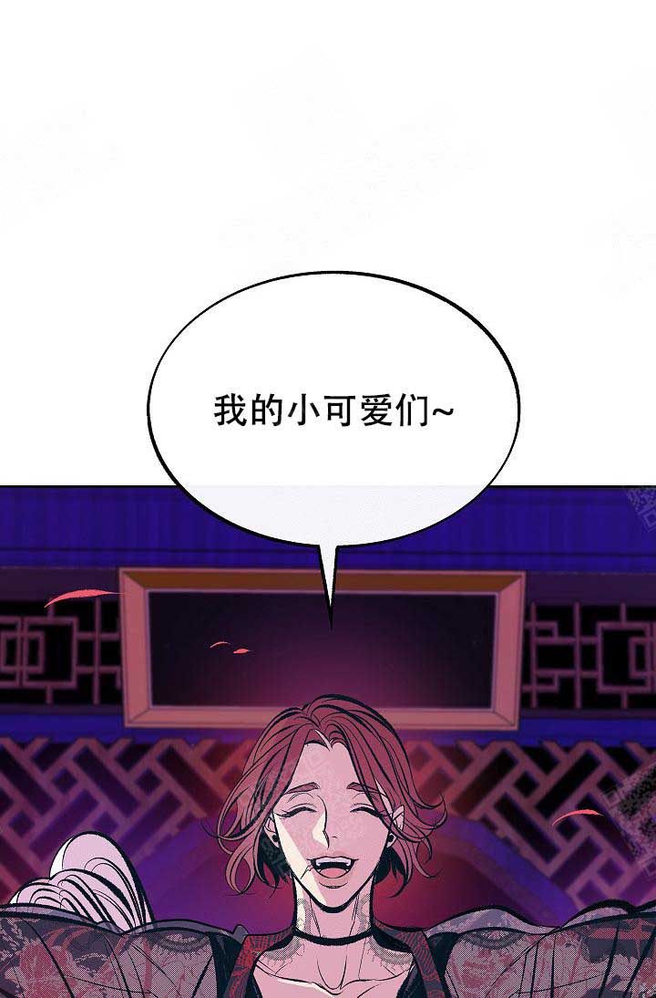 第75话10