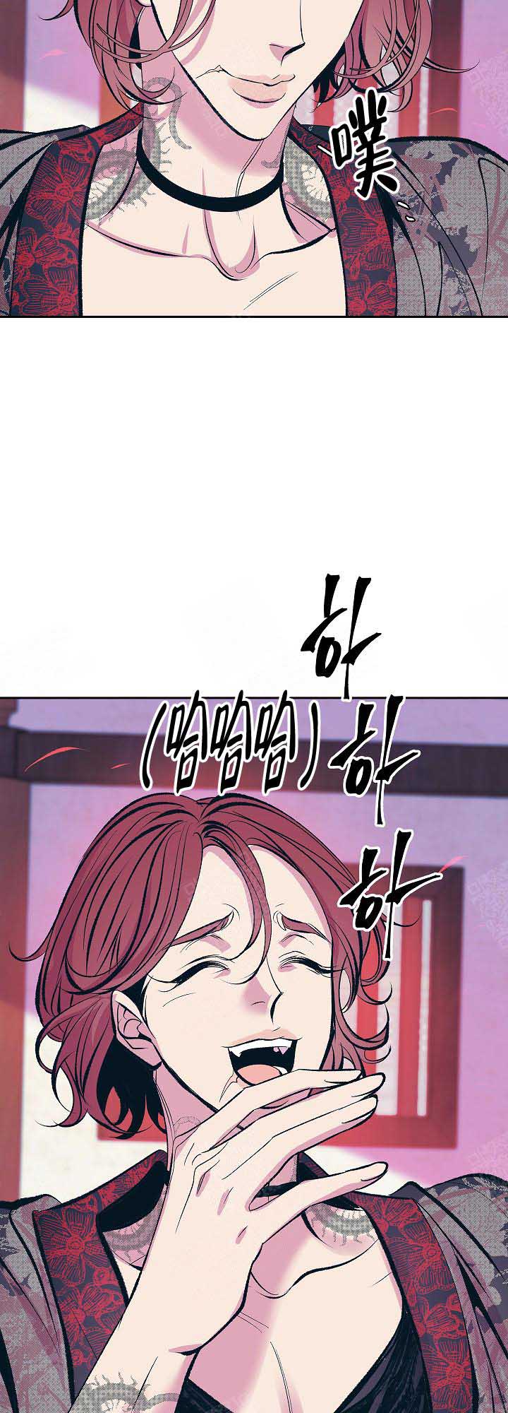 第75话6