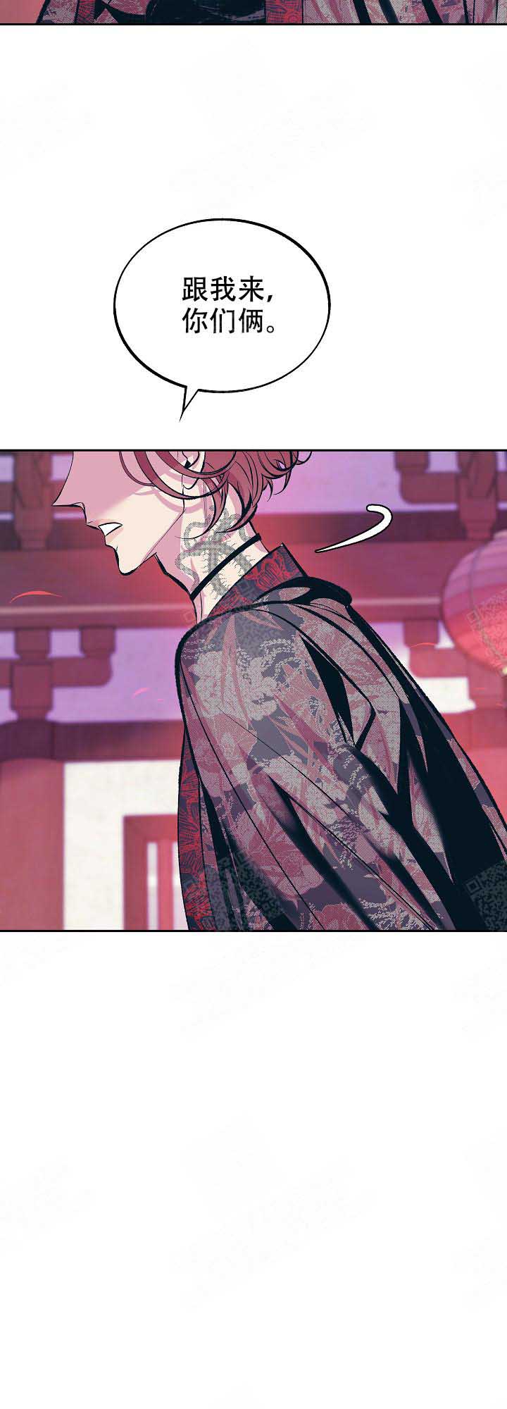 第75话9