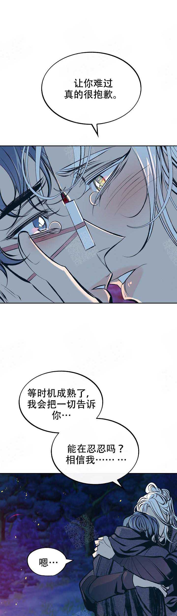 第74话0