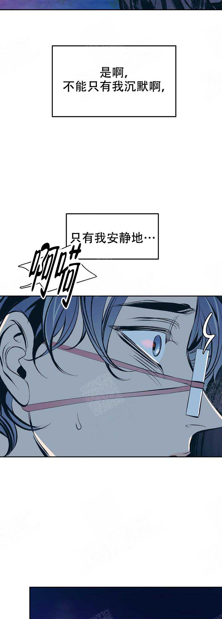 第74话1