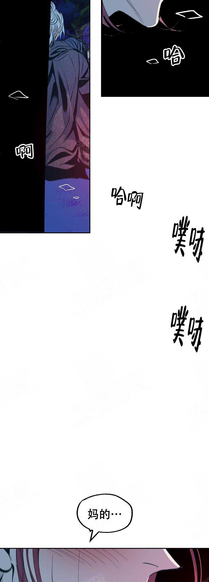 第74话6