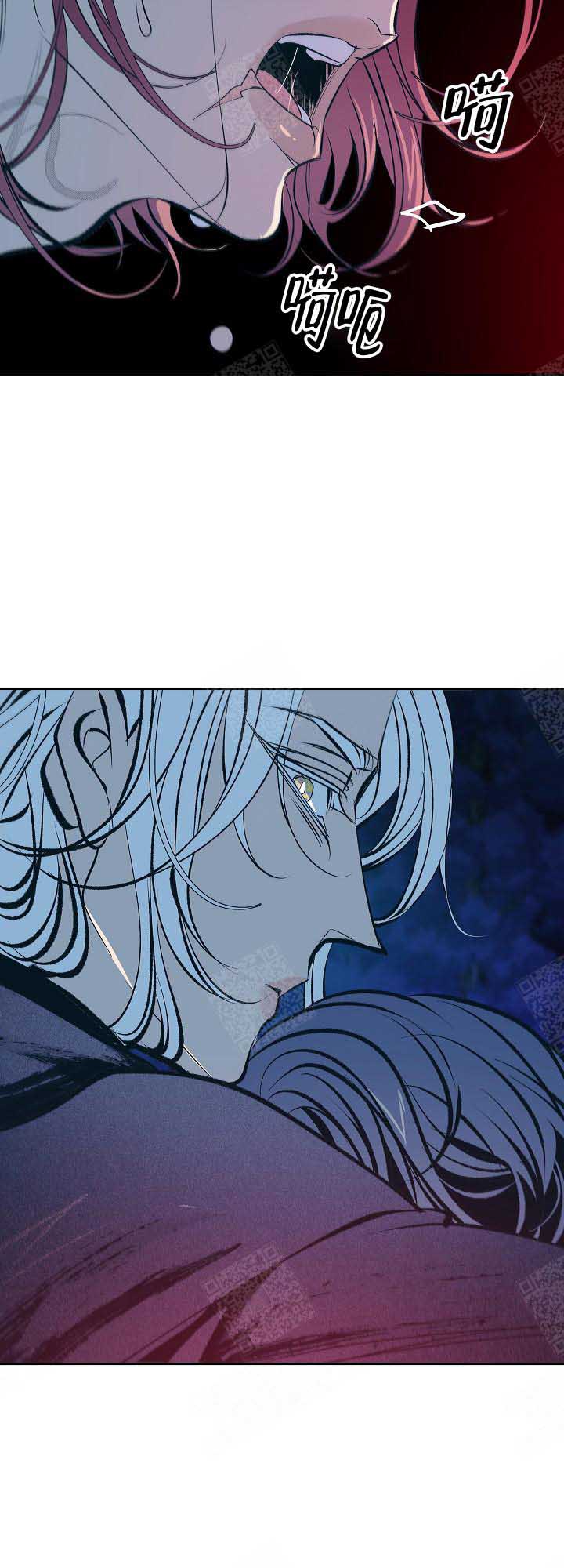 第74话7