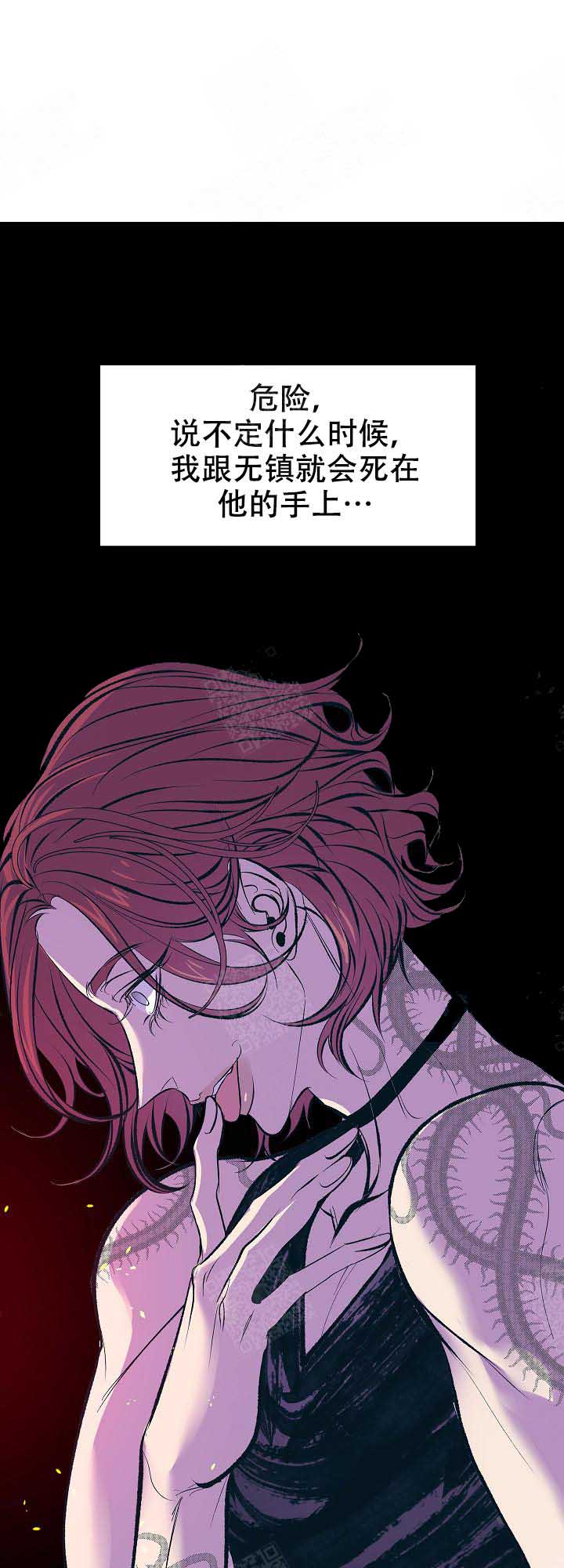 第73话0
