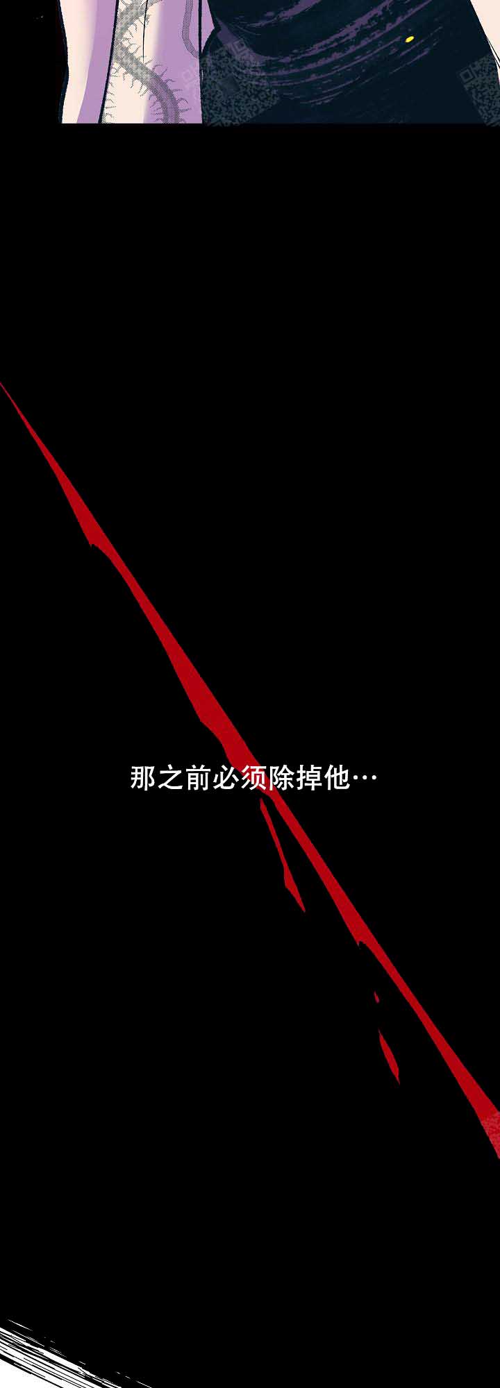 第73话1