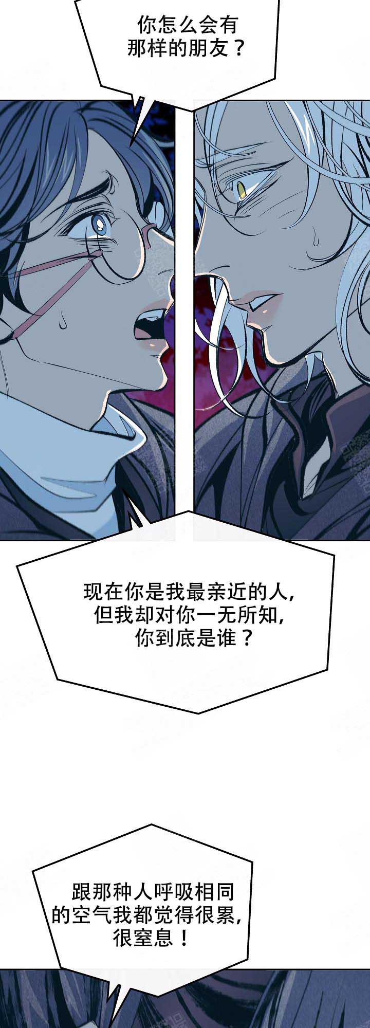 第73话9