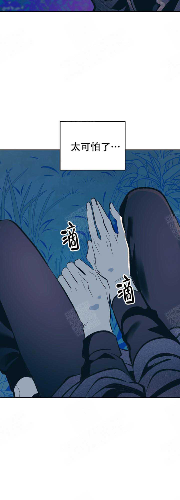 第72话2