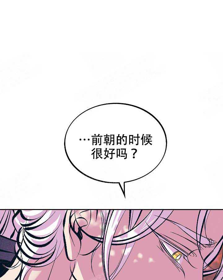 第71话0