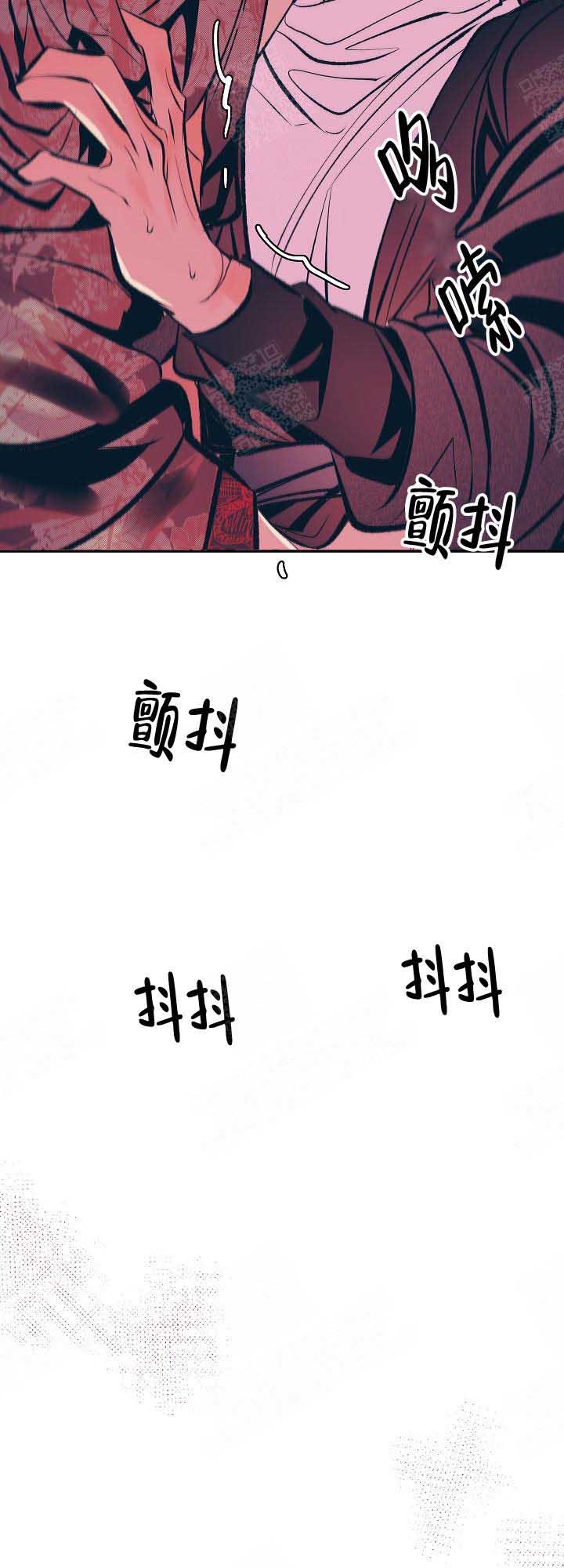 第71话14