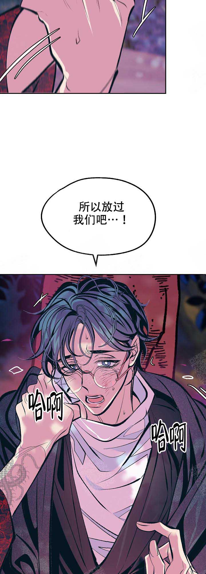 第70话6