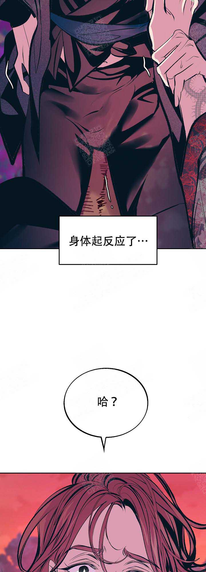 第70话7