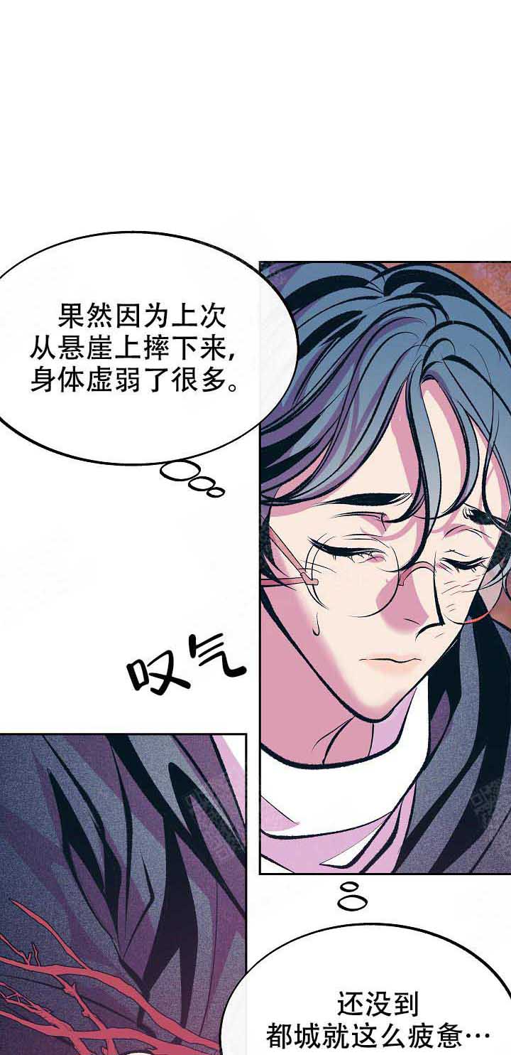 第69话0