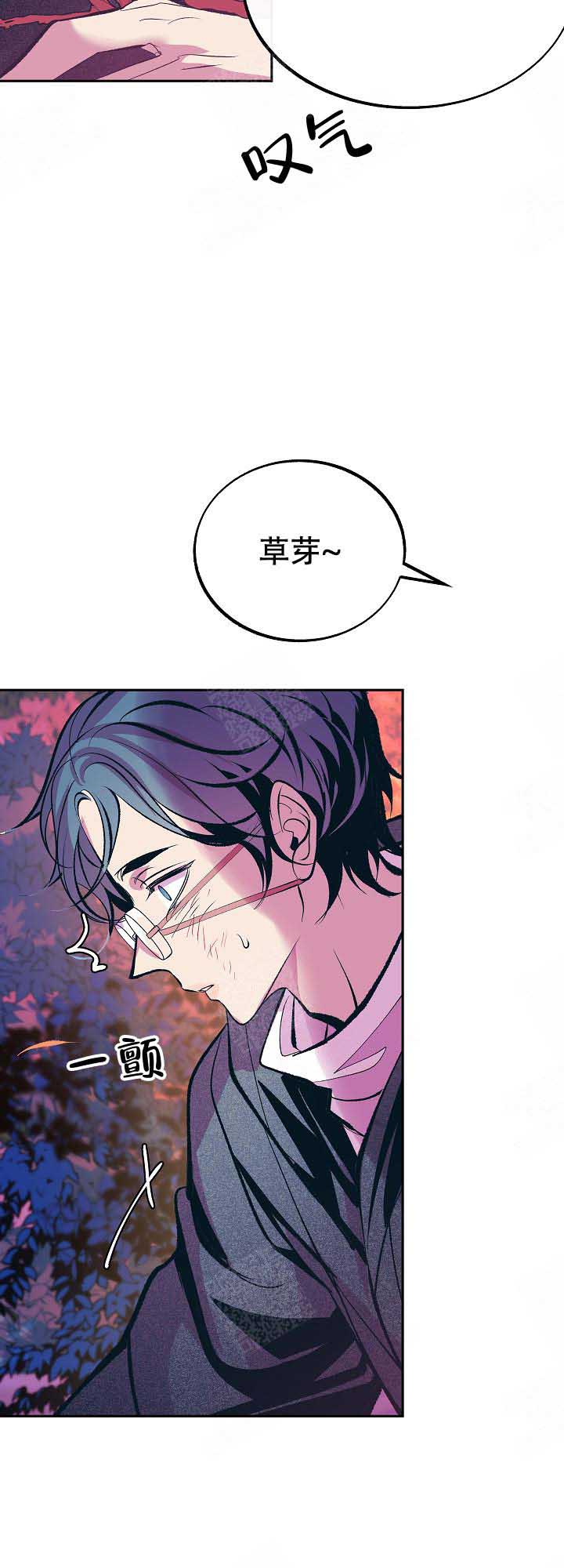 第69话1