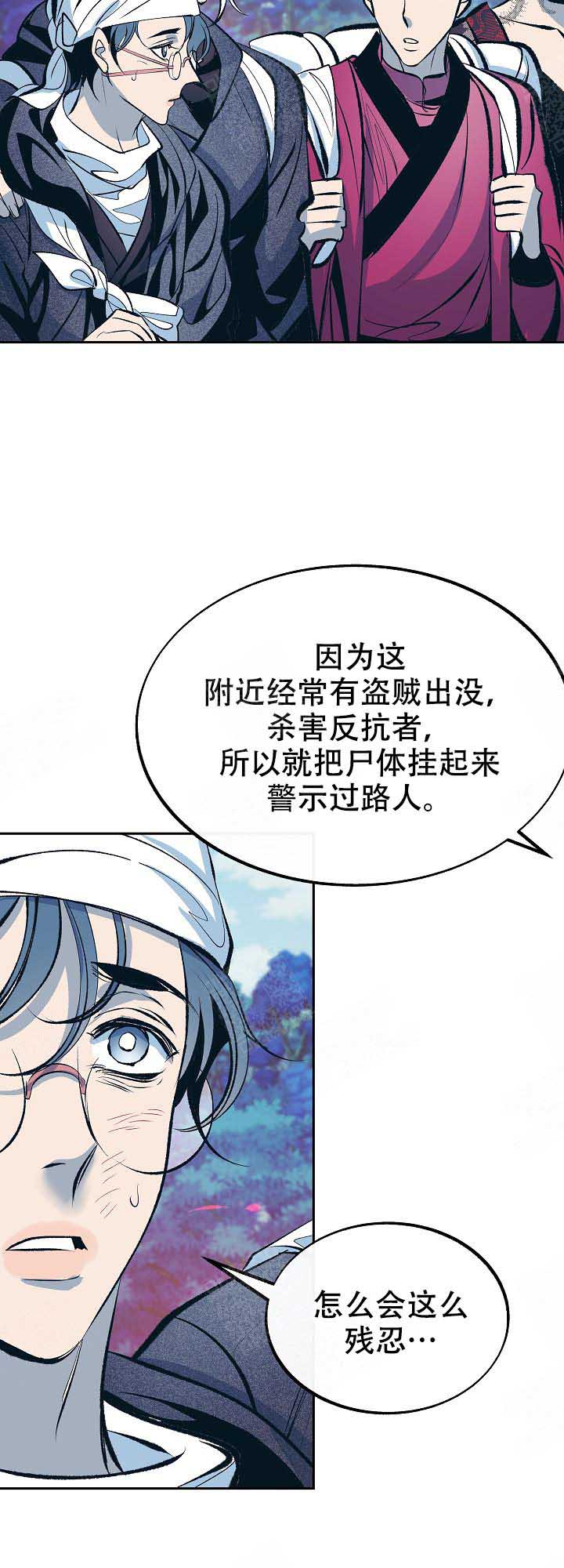 第68话1