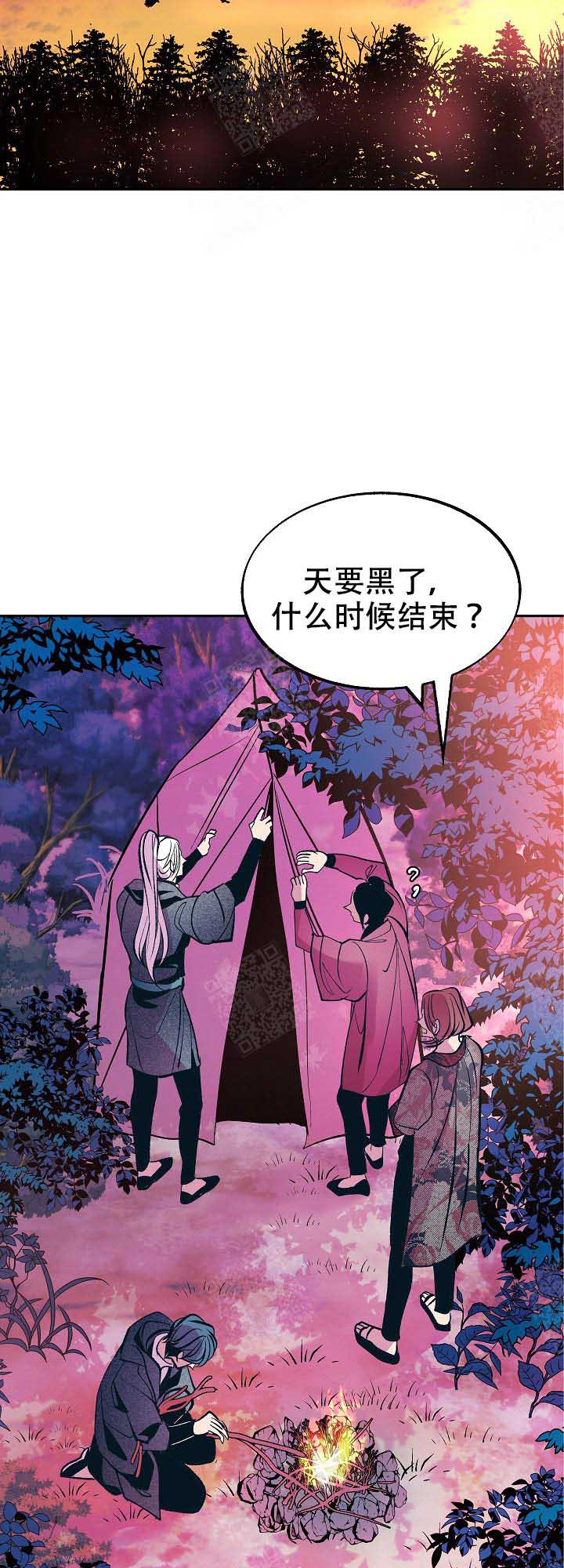 第68话11