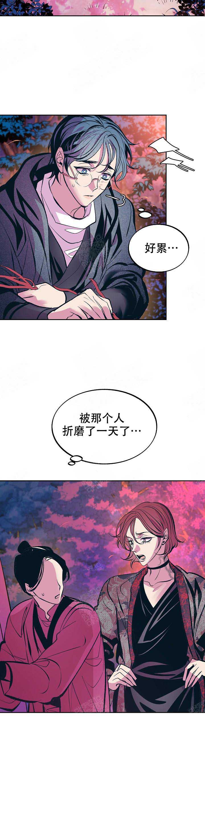 第68话12