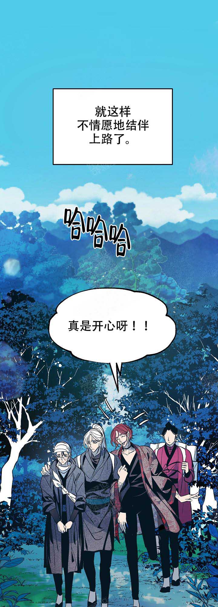 第67话0