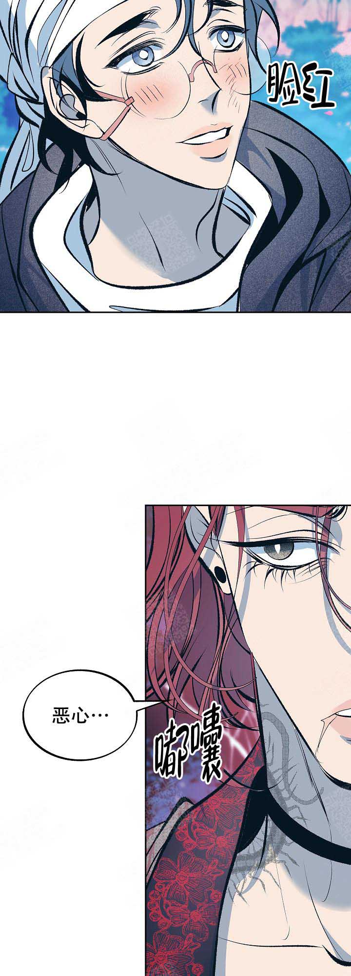 第67话5