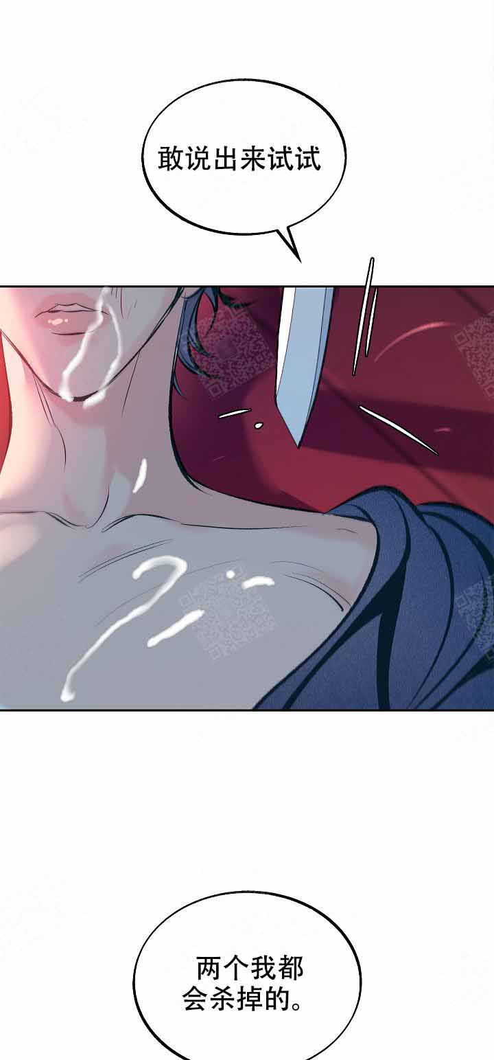 第66话0