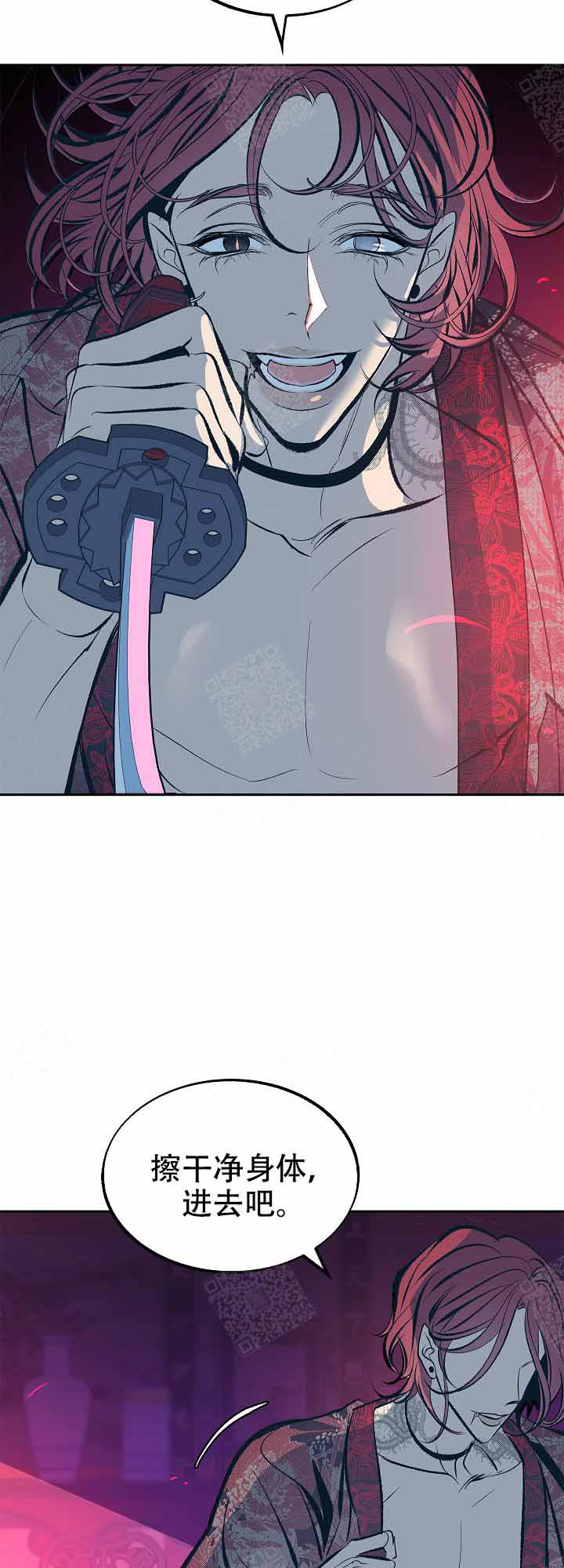 第66话1