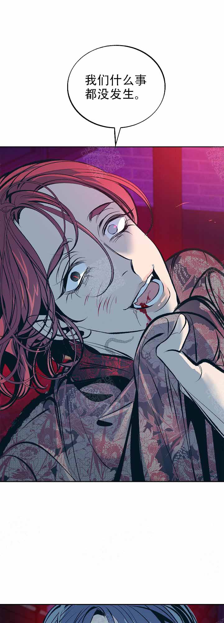 第66话10