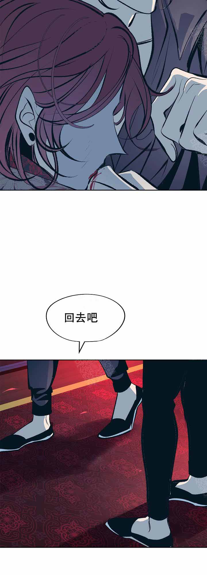 第66话14