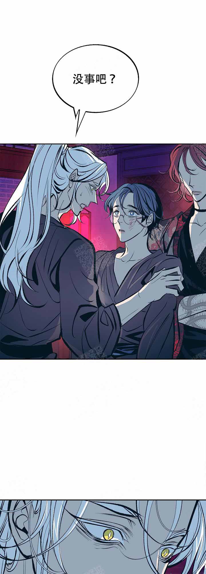 第66话5