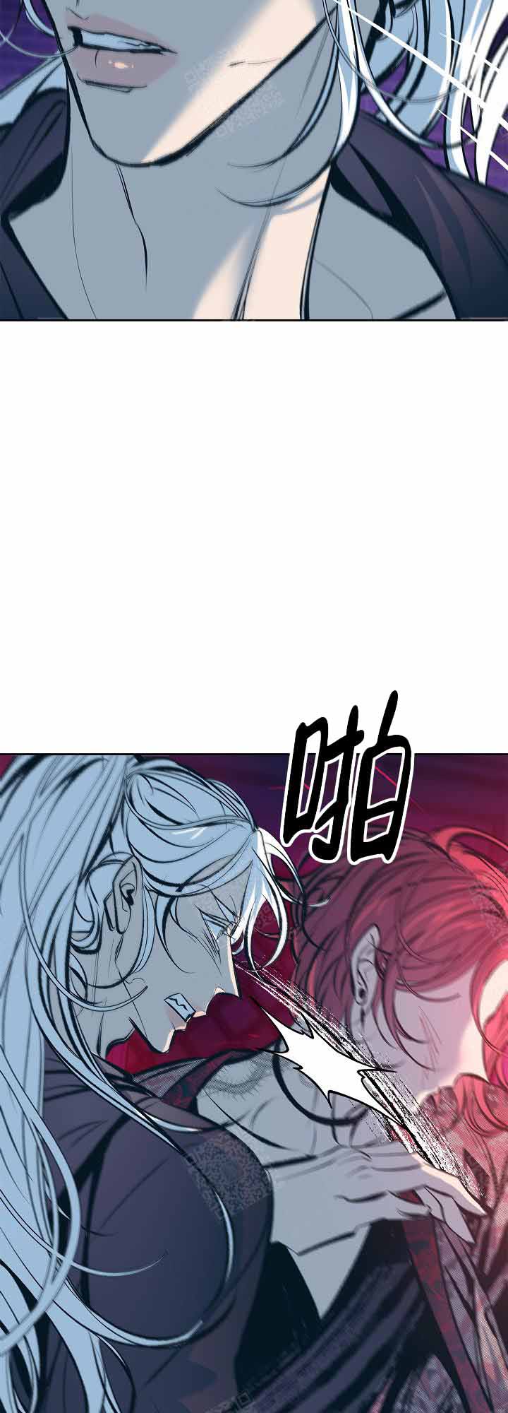 第66话7