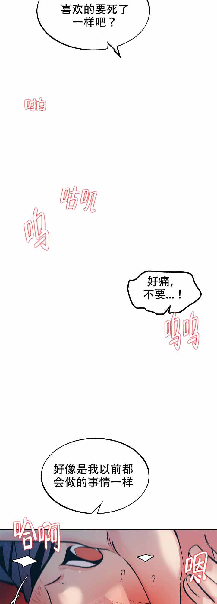 第65话1