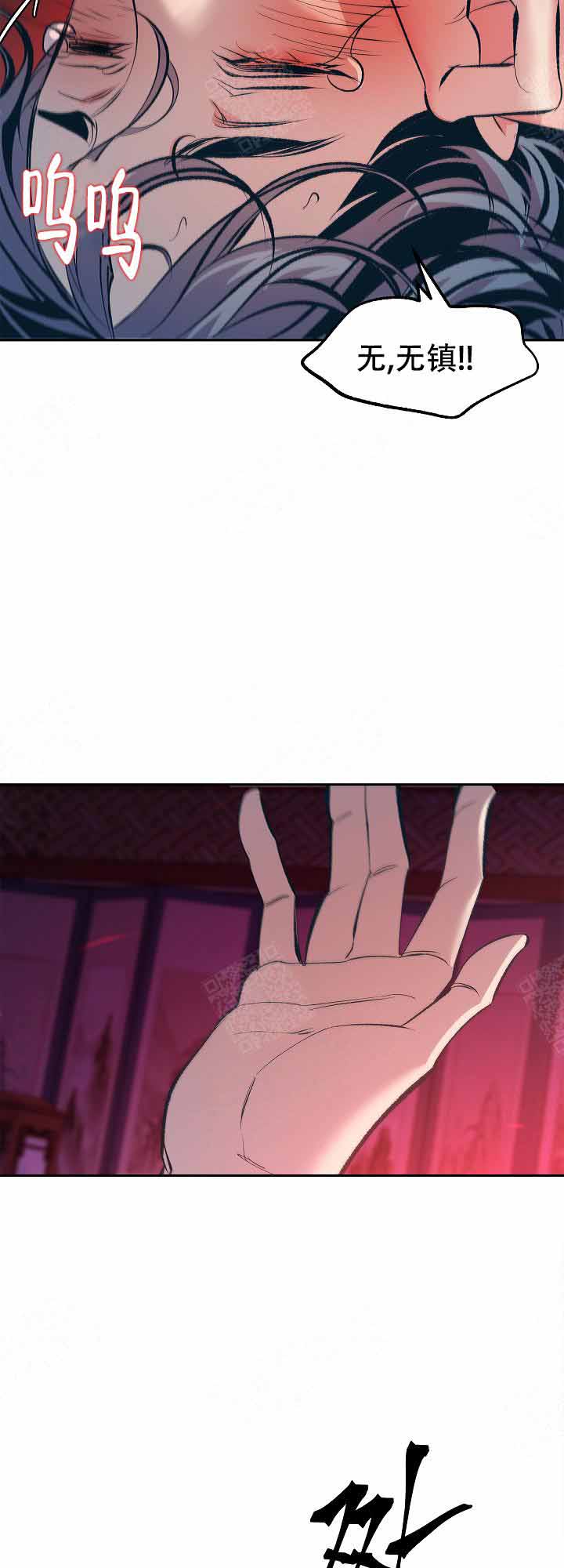 第65话2
