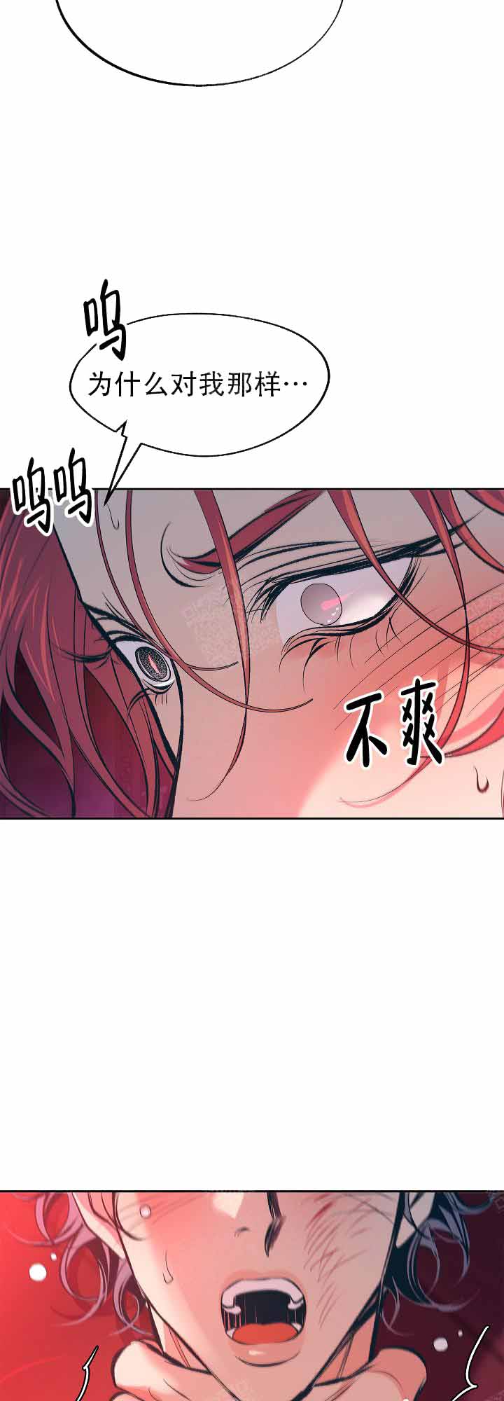 第65话5