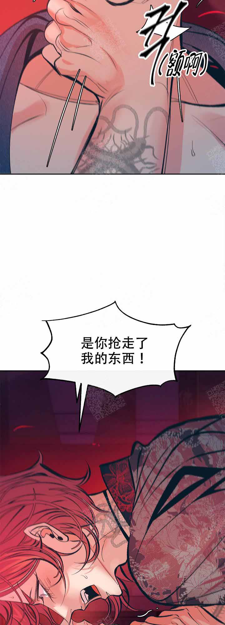 第65话6