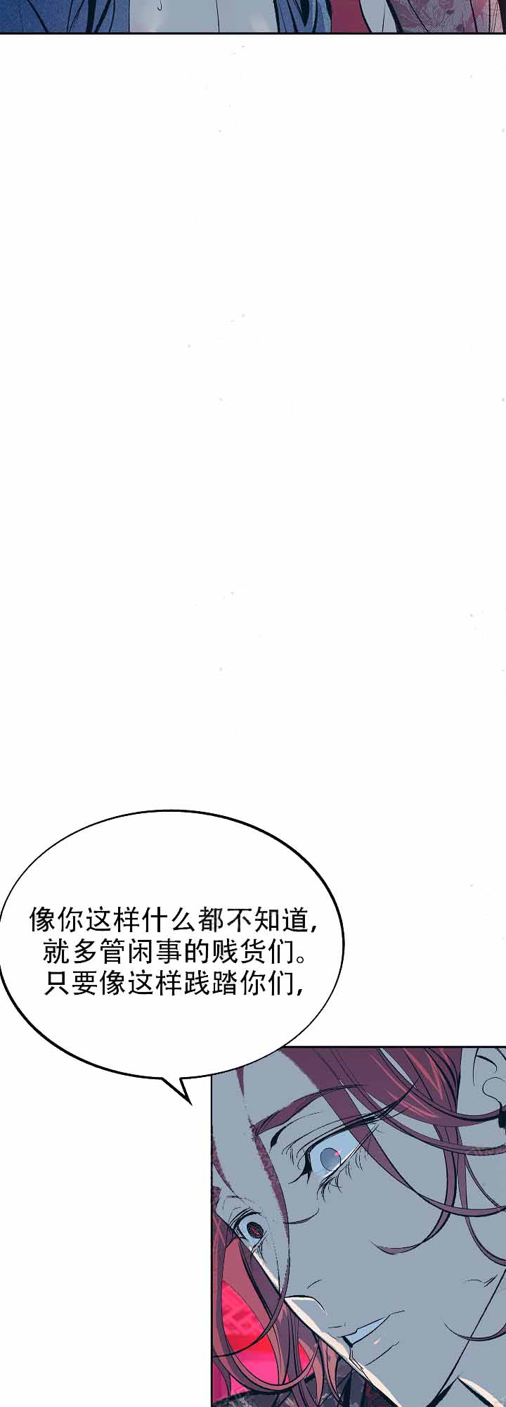 第64话1