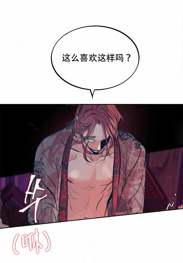 第64话11