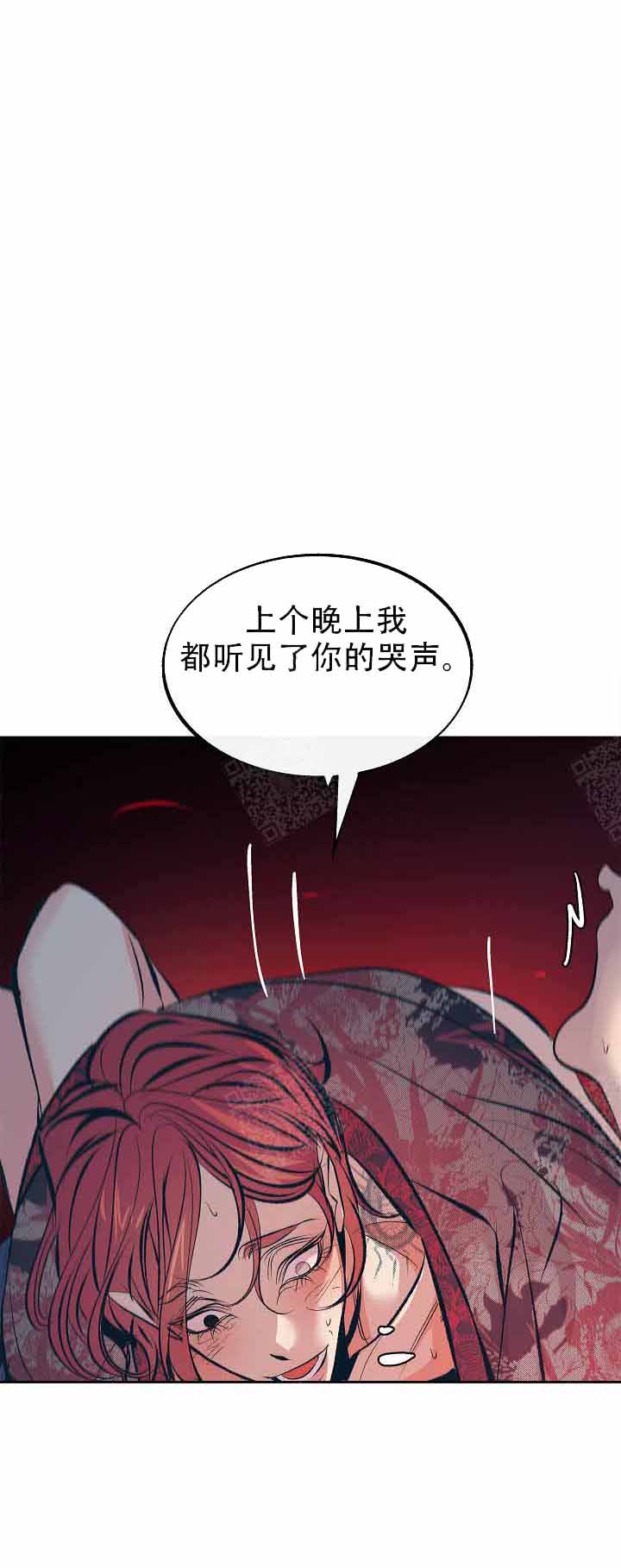 第64话13
