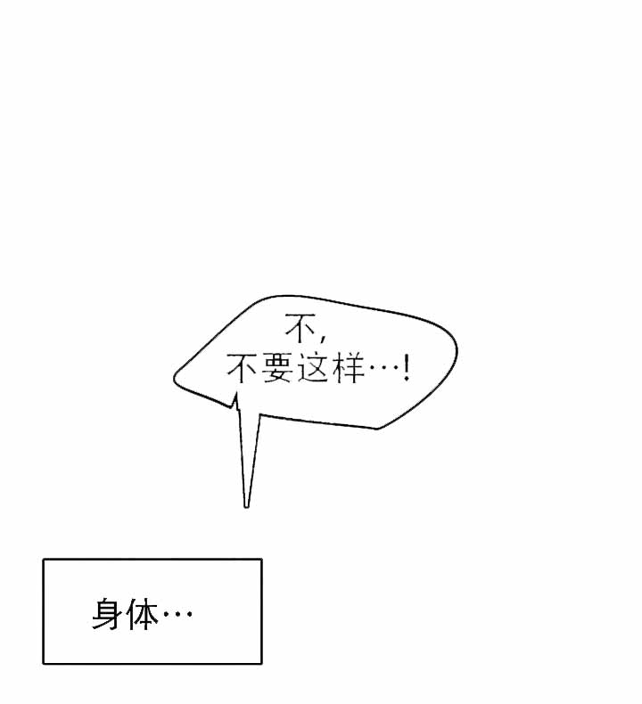 第64话4