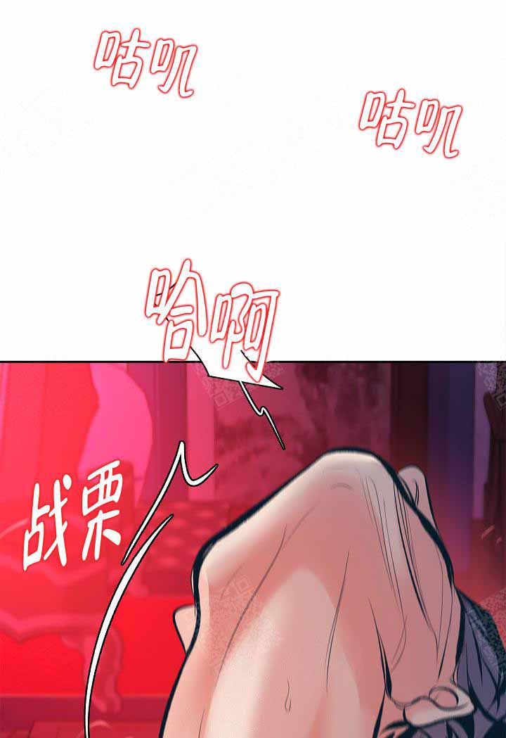 第64话9