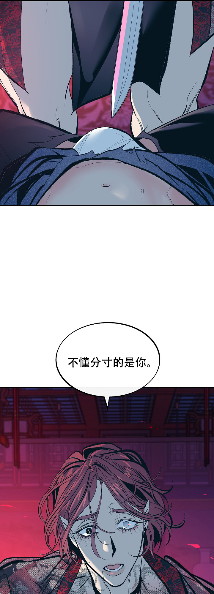 第63话8