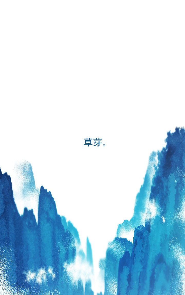 第59话0