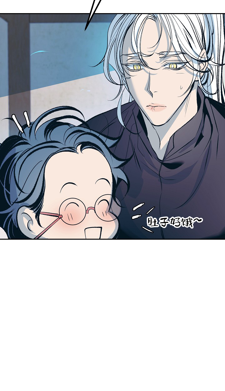 第59话6