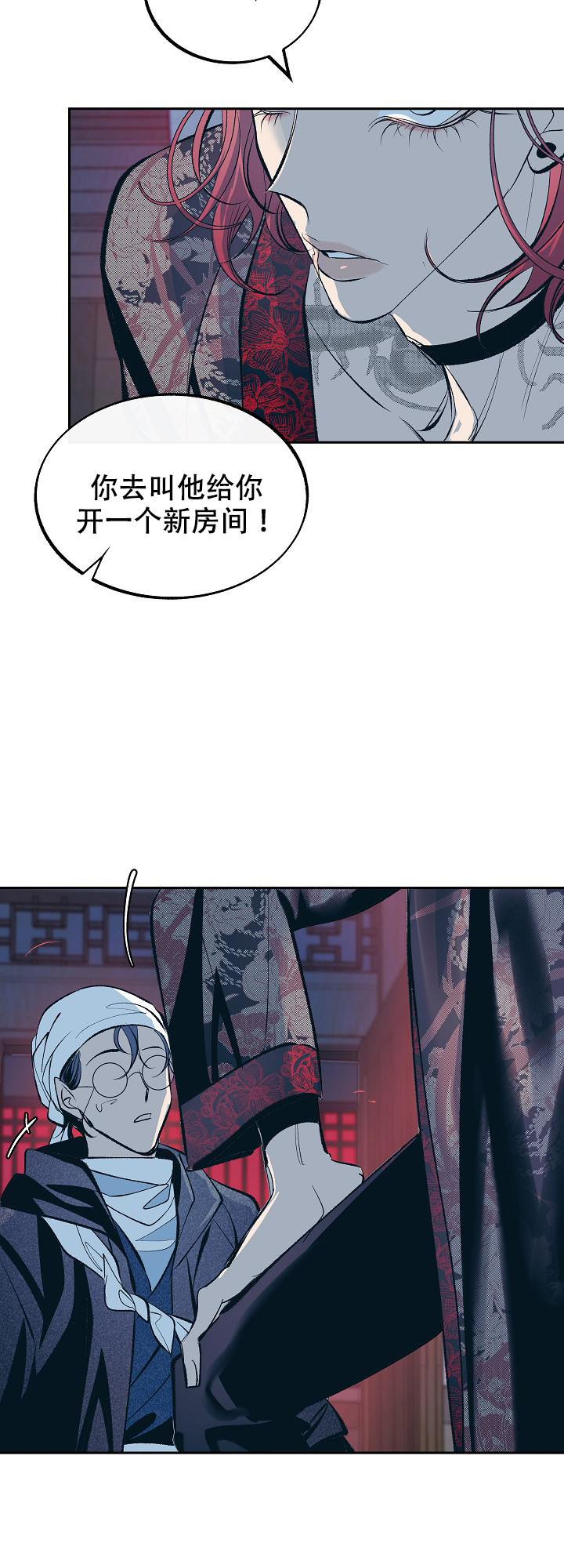 第56话1