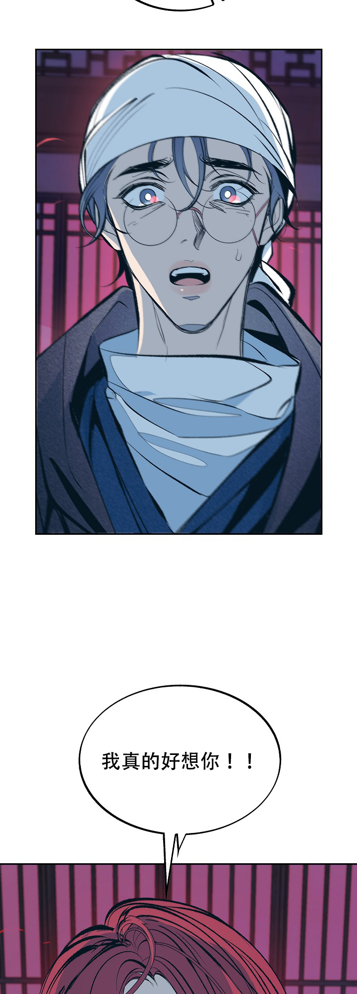 第54话10