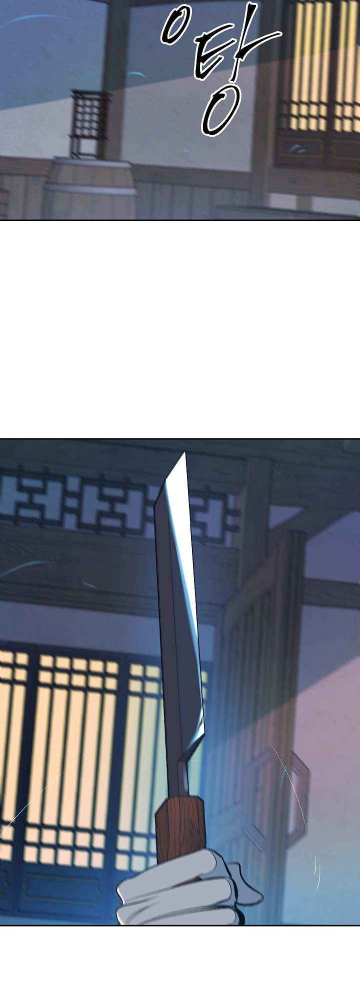 第54话6