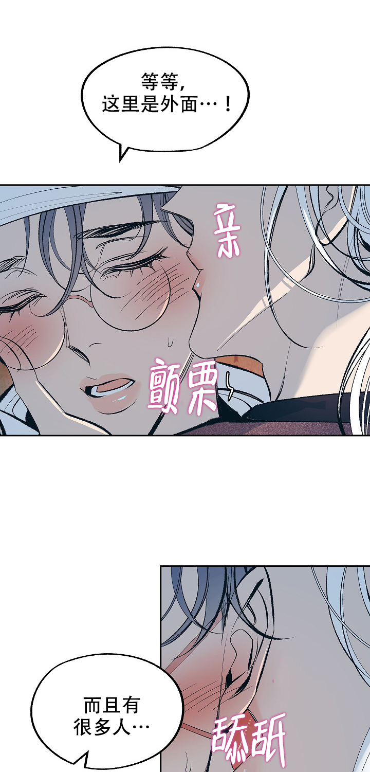 第53话0