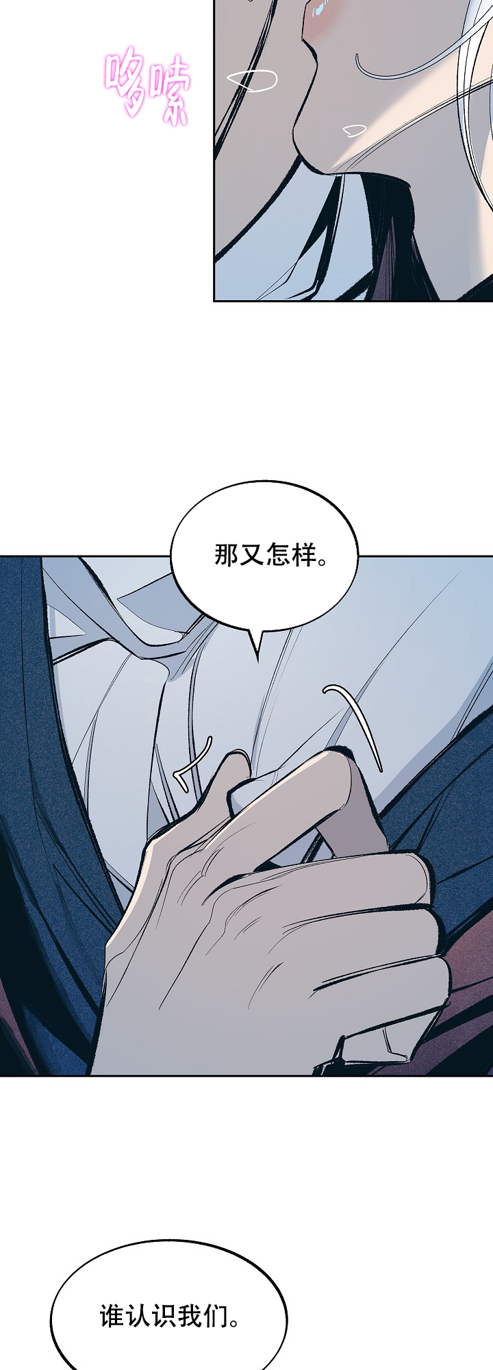 第53话1