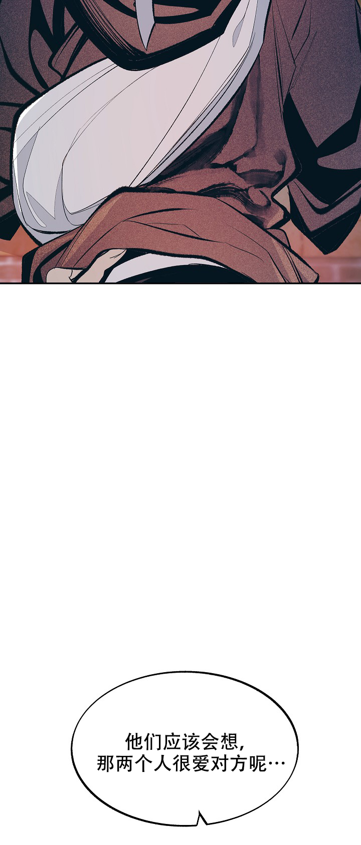 第53话3