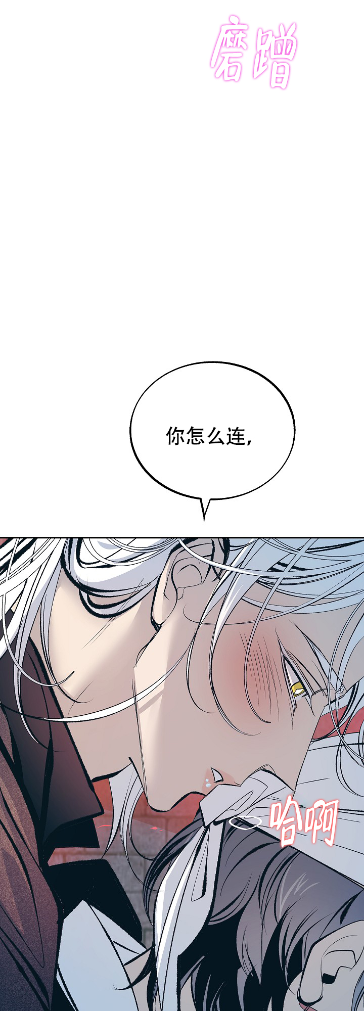第53话4