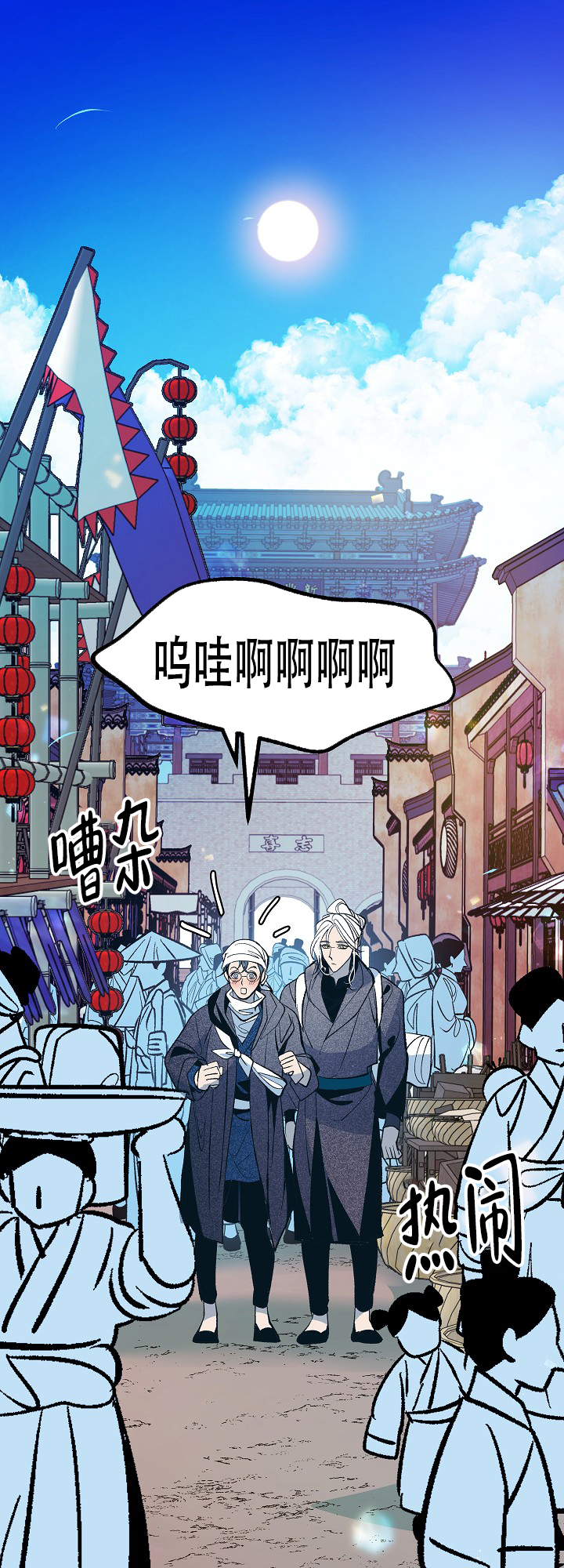 第51话0